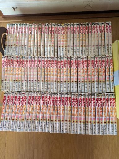 今は超〜〜入手困難！　あさりちゃん　101冊　1〜100巻＋1冊　全巻+特別版　コンプリート　マンガ　コミック