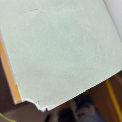 絵本【いないいないばぁ】の画像