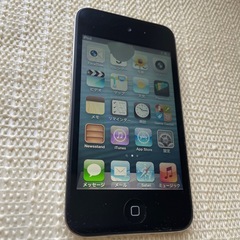 iPod touch 8GBの画像