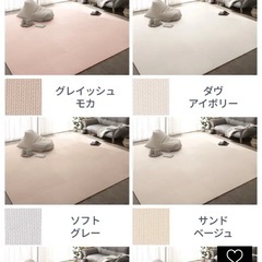 【新品未使用】極厚18mmジョイントマットの画像