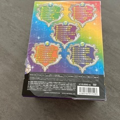 【決まりました】
ディズニーDVDの画像