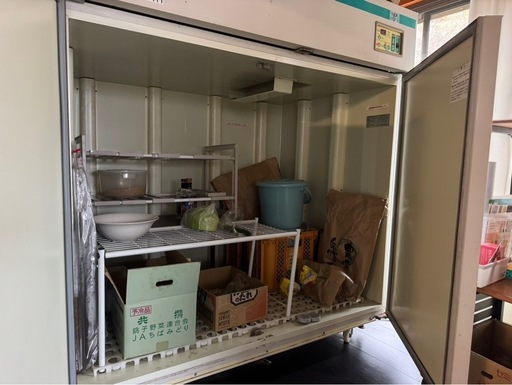米用冷蔵庫