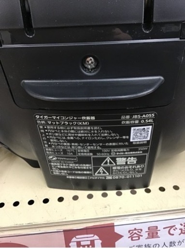 69a8d51da40ff66e0fb3fc64
