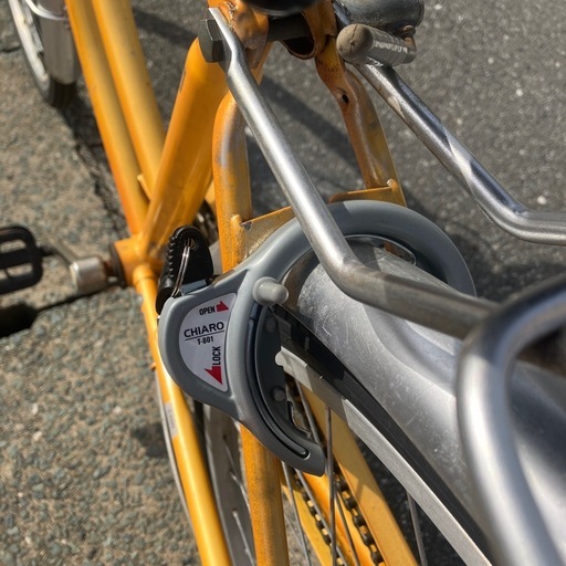 決定自転車