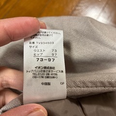 短期掲載　ウエスト73　スカートの画像