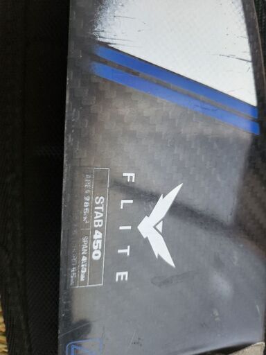 sic FLITE STAB 450 (280cm2)フォイル　リアウイング(スタビライザー)