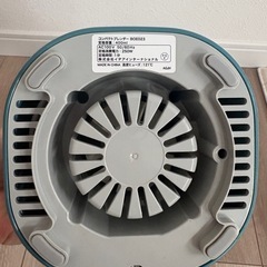 【美品】BRUNO ミキサー コンパクトブレンダーの画像