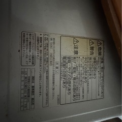 オーブンレンジの画像