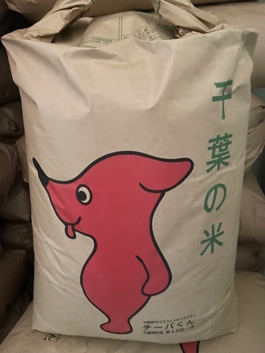 令和7年産　ふさこがね　玄米30Kg※一旦受付終了します