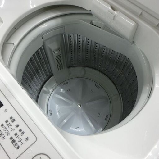 洗濯機 4.5kg ヤマダ電機 2022年製 YWM-T45H1 札幌市 西野店
