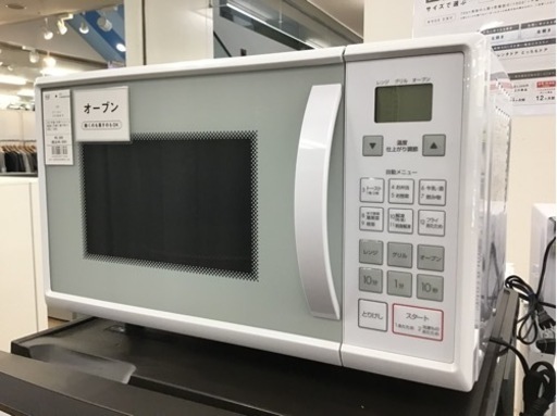 【トレファク神戸新長田店 買取/販売】取りに来られる方限定！ニトリのオーブンレンジ2021年製のご紹介です！