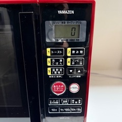 YAMAZEN オーブンレンジ MOR-J15L(R) 2014年製 レッド 15Lの画像