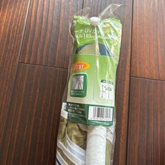 パラソルとスタンドの画像