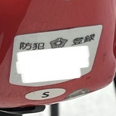 リドレー　ノア　RIDLEY NOAH Lotto SOUDAL 2015 ロードバイク　カーボン　sサイズ　フレーム　ホイールの画像