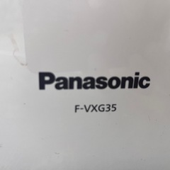 パナソニック　加湿空気清浄機（F-VXG35）の画像