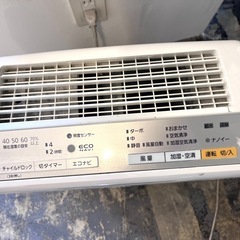 パナソニック　加湿空気清浄機（F-VXG35）の画像