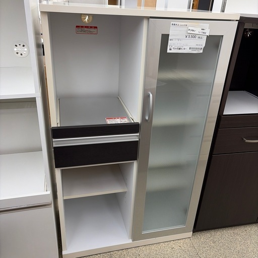 リユースのサカイ東金店 高橋木工 レンジ台 ※左下扉なし TJ17952 