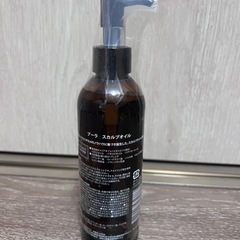 PULA スカルプオイル ポンプ式　プーラの画像