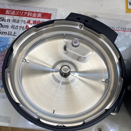 ⭐️極美品⭐️2024年製 IRISOHYAMA 電気圧力鍋 KPC-MA4-B 簡単 時短調理  4.0L大容量 鍋 No.8646