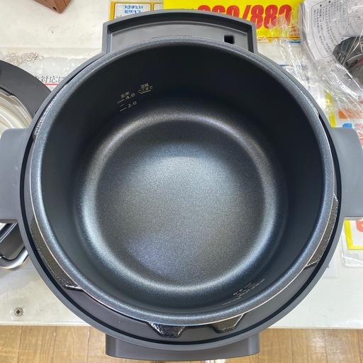 ⭐️極美品⭐️2024年製 IRISOHYAMA 電気圧力鍋 KPC-MA4-B 簡単 時短調理  4.0L大容量 鍋 No.8646