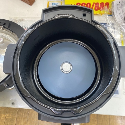 ⭐️極美品⭐️2024年製 IRISOHYAMA 電気圧力鍋 KPC-MA4-B 簡単 時短調理  4.0L大容量 鍋 No.8646