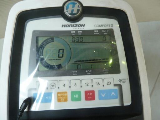 中古】HORIZON ComfortR コンフォートアール 家庭用 リカンベント 