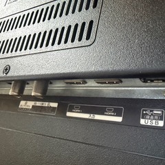 アズマ 32インチ デジタルハイビジョン液晶テレビの画像