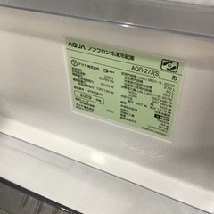 【トレファク神戸新長田店 買取/販売】取りに来られる方限定！AQUAの3ドア冷蔵庫2019年製のご紹介です！の画像