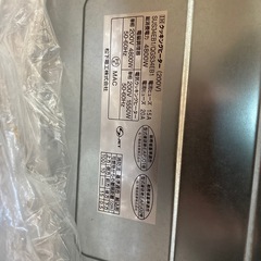 ビルトインIHクッキングヒーター⭐︎ナショナル？ナイス？34EB1⭐︎ジャンクの画像