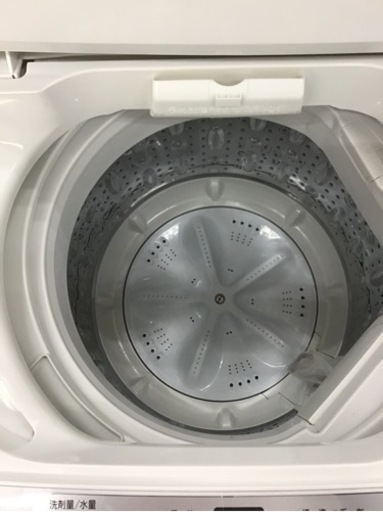 【トレファク神戸新長田店 買取/販売】取りに来られる方限定！YAMADA2017年製の洗濯機のご紹介です！