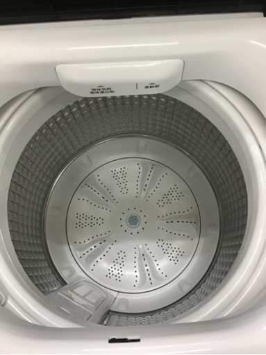 【トレファク神戸新長田店 買取/販売】取りに来られる方限定！Haier2023年製の洗濯機のご紹介です！