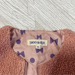 ボア風ピンクアウター 90の画像