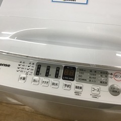 【トレファク神戸新長田店 買取/販売】取りに来られる方限定！Hisense2024年製の洗濯機のご紹介です！の画像