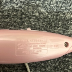 【女性使用】ヘアードライヤーの画像