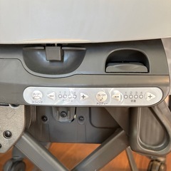 ネムリラ　オートスイング
の画像