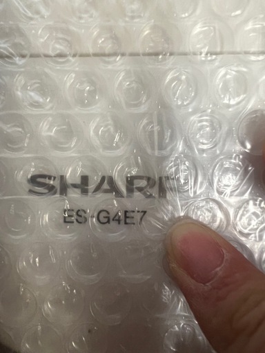 SHARP 洗濯機ES-G4E7