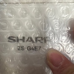SHARP 洗濯機ES-G4E7の画像