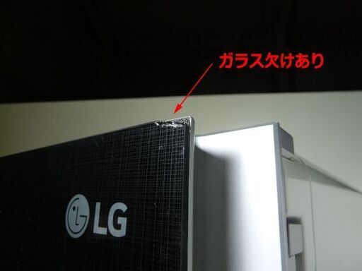 【中古】LGスタイラー LG Styler 除菌消臭 3着 衣類ケア スチームウオッシュ＆ドライ S3BERB 衣類リフレッシュ機 花