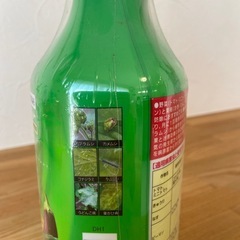 殺虫殺菌剤 ベニカベジフルV スプレー 1000mlの画像