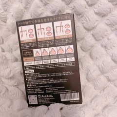 巻爪修正の画像