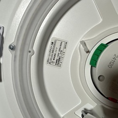 ニトリ LEDシーリングライト 6畳の画像