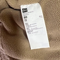 【GU】ボア切り替え 中綿ジャケット ベージュの画像