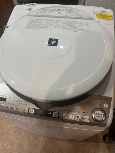 SHARP es-tx8dks 全自動洗濯機