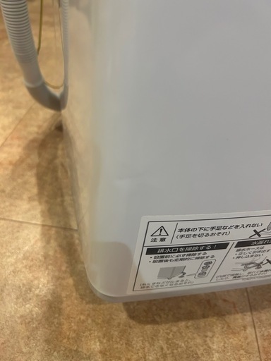 SHARP es-tx8dks 全自動洗濯機