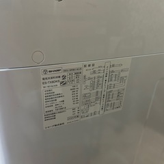 SHARP es-tx8dks 全自動洗濯機の画像