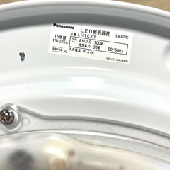 Panasonic LEDシーリングライト 8畳の画像