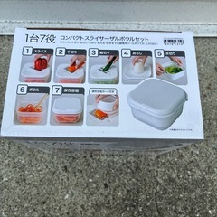 コンパクトスライサーの画像