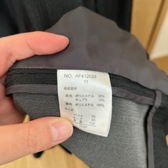 レディーススーツ(ジャケット・パンツ)の画像