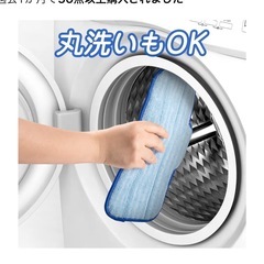 スチームクリーナーの画像