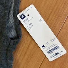 新品GU☆グレー色サロペットMの画像